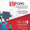 XIV Foro Internacional del Emprendedor